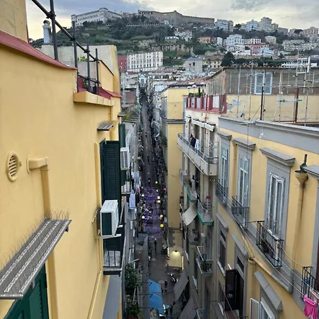 게스트하우스 Oltre 나폴리